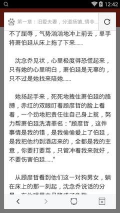 菲律宾人口太多了 人口最少的地方是哪